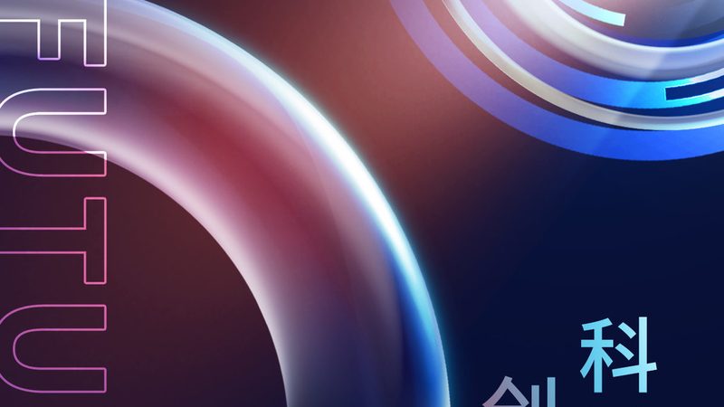 上海企业数字化解决方案：揭秘数字化转型的关键要素