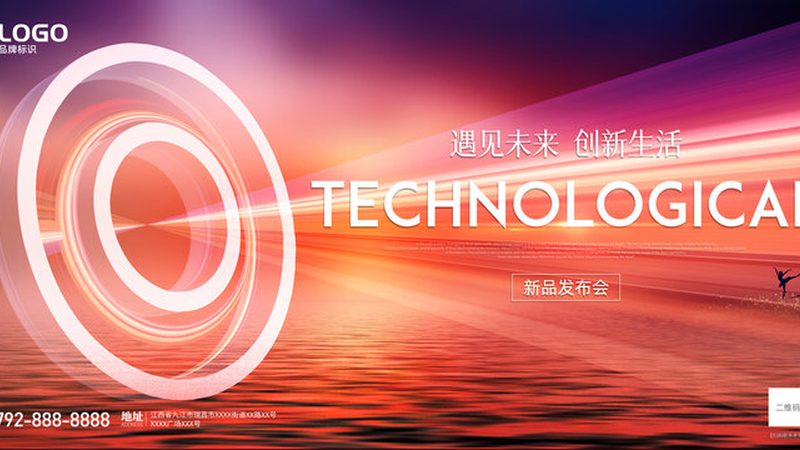 智能客服知识库系统：揭秘其价格背后的价值与考量