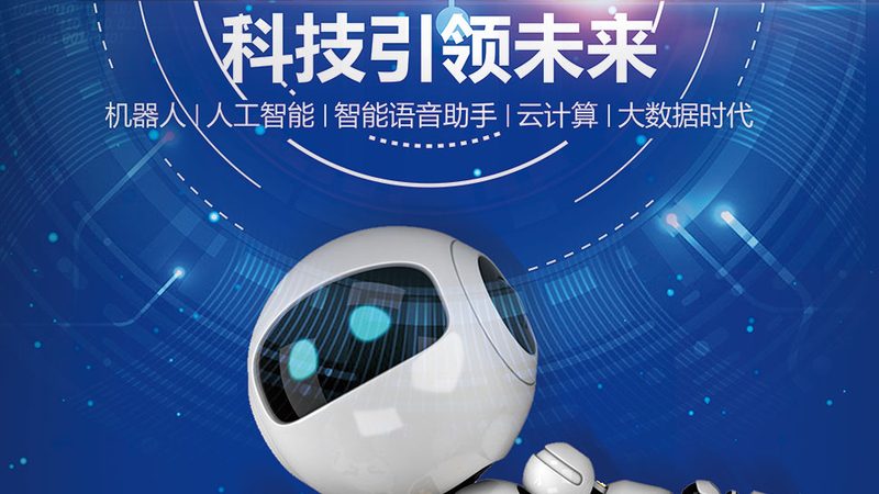 数据中台：揭秘其构建与厂商排名背后的逻辑