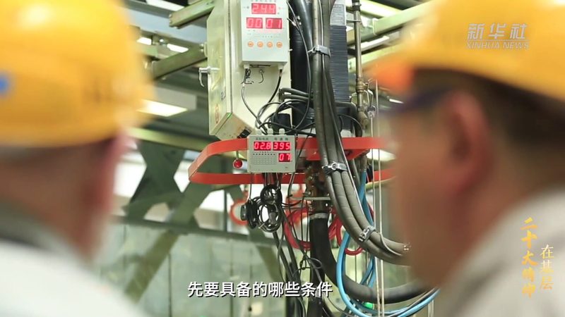 中小企业saas平台定制开发
